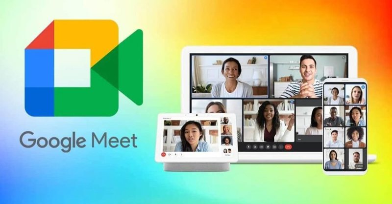 Gg meet có gì nổi bật? Tính năng bạn sẽ dùng hằng ngày