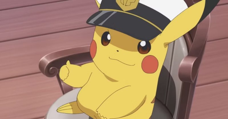 Hướng dẫn chơi Pikachu hiệu quả trong các tựa game