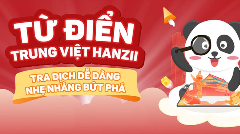 Hanzii là gì: Khái niệm và ai nên dùng